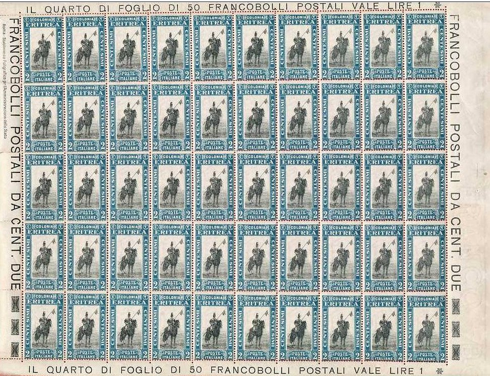 Train Stamps : Francobolli Eritrea 1930 : Sheet Marginal Inscriptions
